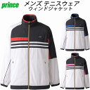 【全品ポイント3倍+最大999円OFFクーポン】プリンス Prince メンズ レディース テニスウェア ウィンドジャケット TMU652T