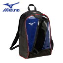 【スグに使える全品10%OFFクーポン】ミズノ MIZUNO 野球 ジュニア用 バックパック 23L バット収納可 リュックサック 少年野球 1FJDC05016(4)