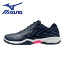 【全品ポイント2倍+5%OFFクーポン】ミズノ MIZUNO バドミントンシューズ メンズ レディース ウエーブクローEL 2 WAVE CLAW EL 2 7...