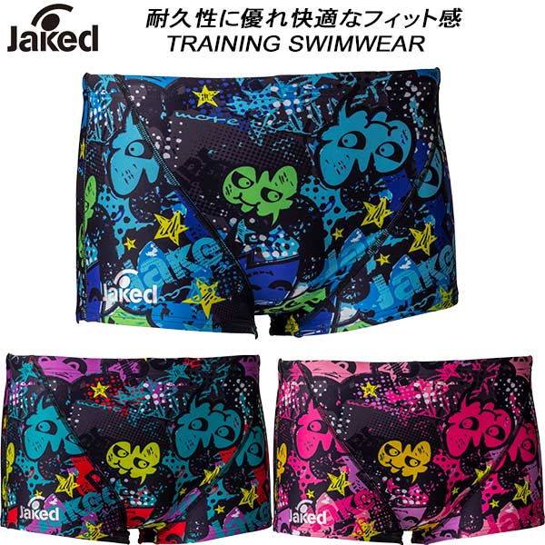 【全品ポイント2倍+5%OFFクーポン】ジャケッド Jaked ジュニア 男子 競泳水着 練習用 ボーイズ/男の子 ショートスパッツ 0820776
