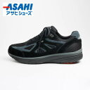 【全品ポイント3倍+5%OFFクーポン】アサヒ ASAHI ウォーキングシューズ メンズ レディース メディカルウォークGT 036 BK KV78522