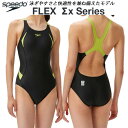 【全品ポイント2倍&最大1500円OFFクーポン】スピード speedo レディース 競泳水着 WA承認 ワンピース FLEXΣX AIMCUT SUIT SCW02301F CG