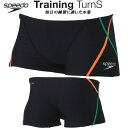 【全品ポイント3倍+最大999円OFFクーポン】スピード speedo メンズ 競泳水着 練習用 ショートボックス TURNS ENDURANCE ECO ST...