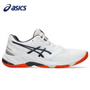 【全品ポイント2倍+5%OFFクーポン】アシックス asics バレーボールシューズ メンズ レディース NETBURNER BALLISTIC FF 3 10...