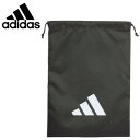 【全品ポイント2倍+5%OFFクーポン】アディダス adidas イーピーエス チーム シューズサック JMT59-IM5219