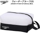 【全品ポイント3倍+最大999円OFFクーポン】スピード speedo スイムバッグ ウォータープルーフ(S) WATER PROOF S SE22510 WK