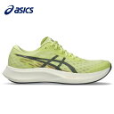 【全品ポイント3倍+最大999円OFFクーポン】アシックス asics レディース ランニングシューズ ハイパースピード 4 asics HYPER SPEED...