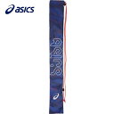【全品ポイント3倍+最大999円OFFクーポン】アシックス asics 野球 イージバットケース EASY BAT CASE 3123A697-410