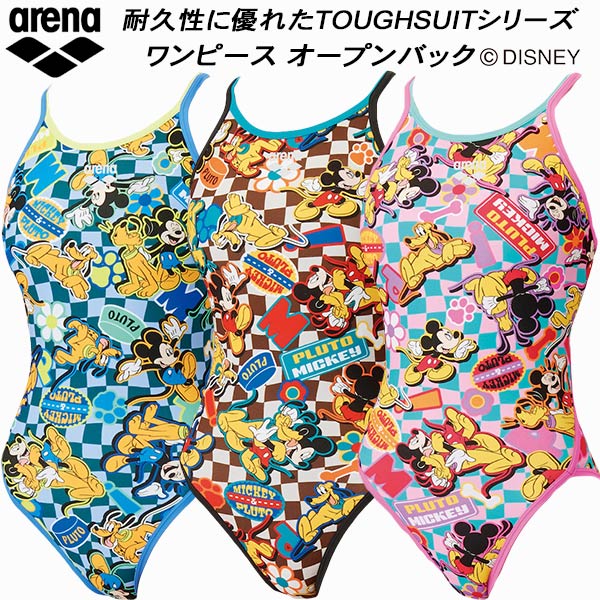 楽天市場】アリーナ 水着 ディズニー ミッキー ジュニアの通販 楽天市場】アリーナ 水着 ディズニー ミッキー ジュニアの通販