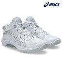 【全品ポイント3倍+最大1000円OFFクーポン】アシックス asics バスケットボールシューズ メンズ レディース GELHOOP V17 NARROW 1...