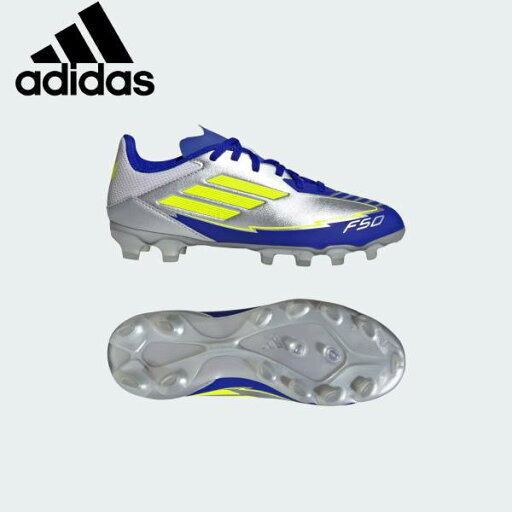 【全品ポイント3倍+最大1000円OFFクーポン】アディダス adidas ジュニア サッカースパイク キッズ F50 LEAGUE メッシ HG/AG 土 人工芝用 IH0920 【全品ポイント3倍+最大1000円OFFクーポン】アディダス adidas ジュニア サッカースパイク キッズ F50 LEAGUE メッシ HG/AG 土 人工芝用 IH0920
