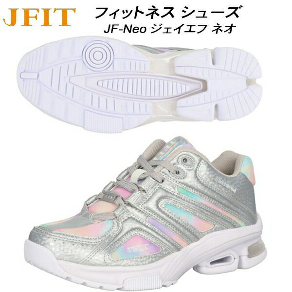ʥݥ3+5%OFFݥۥեå JFIT ǥ եåȥͥ 塼 JF-Neo  ͥ JF6...