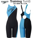 【全品ポイント3倍+5%OFFクーポン】スピード speedo レディース 競泳水着 練習用 ハーフスパッツ オープンバック TURNS KNEESKIN EN...