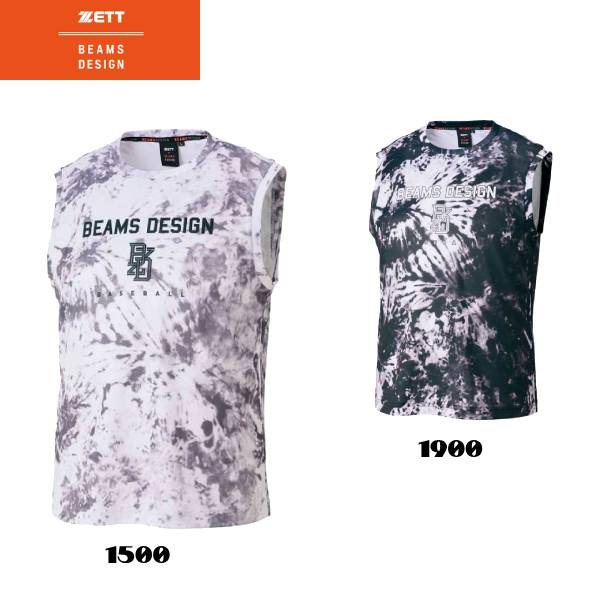 【スグに使える全品10％OFFクーポン】ゼット ZETT by BEAMS DESIGN メンズ 野球ウエアー ノースリーブ..