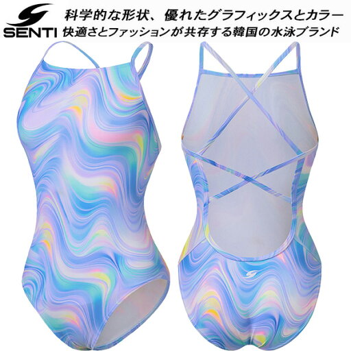 【全品ポイント2倍+3%OFFクーポン】SENTI センティレディース水着 練習用 ワンピース WSH-24008 BLU 【全品ポイント2倍+3%OFFクーポン】SENTI センティレディース水着 練習用 ワンピース WSH-24008 BLU