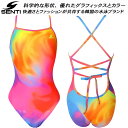 【全品ポイント2倍&300円OFFクーポン】SENTI センティレディース水着 練習用 ワンピース WSM-20948 OR