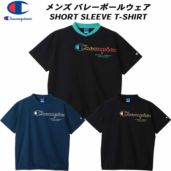 【全品ポイント3倍+最大1000円OFFクーポン】チャンピオン Champion バレーボールウェア メンズ レディース 半袖シャツ SHORT SLEEVE T-SHIRT C3-BVC25