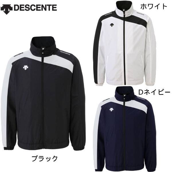 【全品ポイント2倍+最大999円OFFクーポン】デサント DESCENTE メンズ スポーツウェア ウインドブレーカージャケット DTM3550B