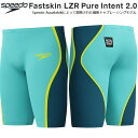 スピード speedo メンズ レース用水着 WA承認 Fastskin LZR Pure Intent2.0 SC62401F AG【返品・交換不可商品】