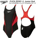 【全品ポイント2倍&最大1500円OFFクーポン】スピード ジュニア 女子 競泳水着 WA承認 ワンピース ガールズ/女の子 FLEX ZEROII SCG02206F RK