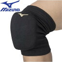 【全品ポイント3倍+最大999円OFFクーポン】ミズノ MIZUNO メンズ レディース バレーボール 膝サポーター パッド有/1個入りV2MYA000 95