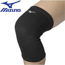 【全品ポイント2倍+5%OFFクーポン】ミズノ MIZUNO メンズ レディース バレーボール 膝サポーター パッド無 1個入り V2MYA012 09