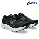 【全品ポイント3倍+最大999円OFFクーポン】アシックス asics ランニングシューズ メンズ EvoRide Speed 3 WIDE 1011B968-...