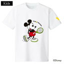 【スグに使える全品10%OFFクーポン】ディズニー Disney キッズ ミッキーマウス テニス ドライTシャツ 8004 DTCKT01 WH