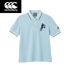 【全品ポイント3倍+最大999円OFFクーポン】カンタベリー Canterbury メンズ ラグビーウエアー S/S RUGGER POLO RA33044 2...