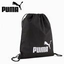 【全品ポイント2倍+3%OFFクーポン】プーマ PUMA フェーズ ジムサック 14L 091163-01(4)