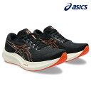 【全品ポイント3倍+最大999円OFFクーポン】アシックス asics ランニングシューズ レディース EvoRide Speed 3 1012B763-001