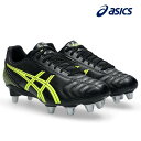 【全品ポイント3倍+最大1000円OFFクーポン】アシックス asics ラグビー 取替式スパイク メンズ LETHAL TACKLE 1111A263-001