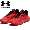 【全品ポイント3倍+最大1000円OFFクーポン】アンダーアーマー UNDER ARMOUR バスケットボールシューズ メンズ レディースCURRY SPLAS...