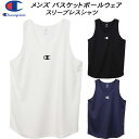 【全品ポイント2倍&最大1500円OFFクーポン】チャンピオン Champion メンズ バスケットボール スリーブレスシャツ タンクトップ C3-BB356(4)