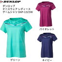 【全品ポイント3倍+最大999円OFFクーポン】ダンロップ DUNLOP レディース テニスウェア GAME SHIRT ゲームシャツ DAP-1323W