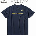 【全品ポイント3倍+最大1000円OFFクーポン】スポルディング SPALDING メンズ レディース バレーボールウェア 半袖Tシャツ Vネック ネオン ロゴ...