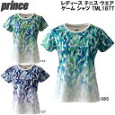 【全品ポイント3倍+最大999円OFFクーポン】プリンス prince レディース テニス ウェア ゲーム シャツ TML187T