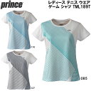 【全品ポイント2倍+3%OFFクーポン】プリンス prince レディース テニス ウェア ゲーム シャツ TML189T(4)