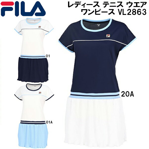 楽天市場】FILA ワンピース(テニス|スポーツ・アウトドア)の通販 楽天市場】FILA ワンピース(テニス|スポーツ・アウトドア)の通販