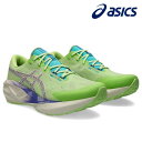 【スグに使える全品10%OFFクーポン】アシックス asics ランニングシューズ メンズ NOVABLAST 5 TR 1011C025-300(4)