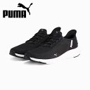 【全品ポイント2倍+8%OFFクーポン】プーマ PUMA ランニングシューズ メンズ レディース ソフトライド フレックスレース イーズイン ALT ワイド 311996-01(4)