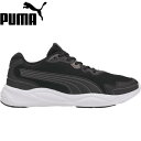 【10,000円以上で使える】600円OFFクーポンプーマ PUMA レディース カジュアルシューズ 90s ランナー Nu Wave 373017 01