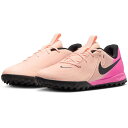 【全品ポイント3倍+最大1000円OFFクーポン】ナイキ NIKE ジュニア サッカーシューズ トレーニングシューズ ファントム GX 2 アカデミー JR P...