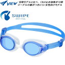 【全品ポイント2倍+8%OFFクーポン】ビュー VIEW 女性専用ゴーグル KOKOCHI SWIPE ANTI-FOG V830SA BL(4)
