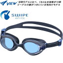 【全品ポイント2倍+300円OFFクーポン】ビュー VIEW 女性専用ゴーグル KOKOCHI SWIPE ANTI-FOG V830SA NB(4)