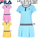 【スグに使える全品10%OFFクーポン】フィラ FILA レディース テニス ウエア ワンピース VL2831