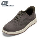 【全品ポイント2倍&最大1500円OFFクーポン】スケッチャーズ SKECHERS スリップインズ カジュアルシューズ メンズ BURKETT 205364-BRN(4)