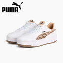 【全品ポイント2倍&300円OFFクーポン】プーマ PUMA カジュアルシューズ スニーカー レディース コート ラリー SKYE レオ 402492-01
