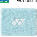 【全品ポイント3倍+最大2000円OFFクーポン】ヨネックス YONEX リストバンド AC492 111(4)