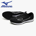 【全品ポイント3倍+5%OFFクーポン】ミズノ MIZUNO 陸上 レーシングシューズ メンズ レディース DUEL SONIC 4 WIDE U1GD2571...